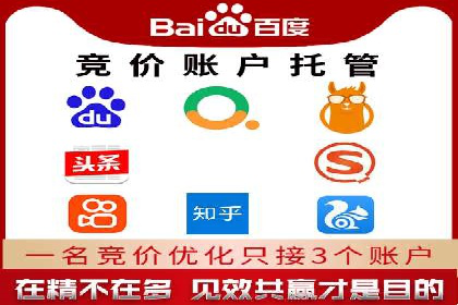 某品牌通过百度信息流推广实现销售翻倍