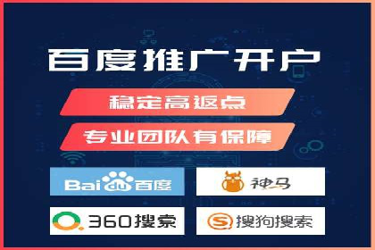 信息流算法优化案例分析